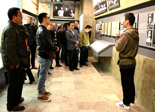 M88-M88体育(中国集团)官方网站