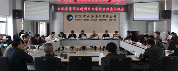 M88-M88体育(中国集团)官方网站