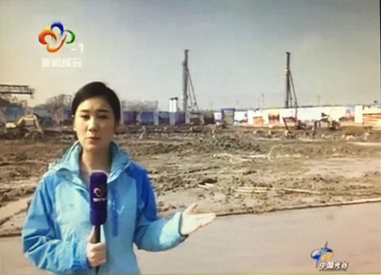 M88-M88体育(中国集团)官方网站