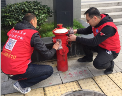 M88-M88体育(中国集团)官方网站