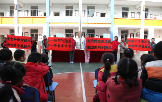 M88-M88体育(中国集团)官方网站