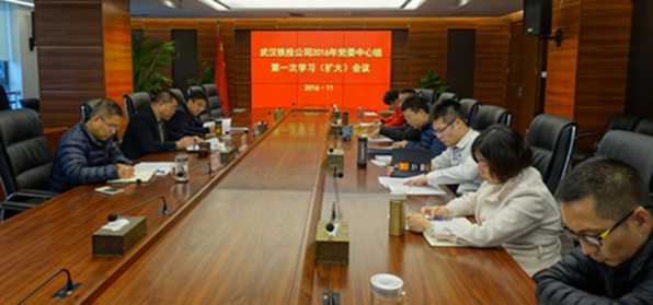 M88-M88体育(中国集团)官方网站