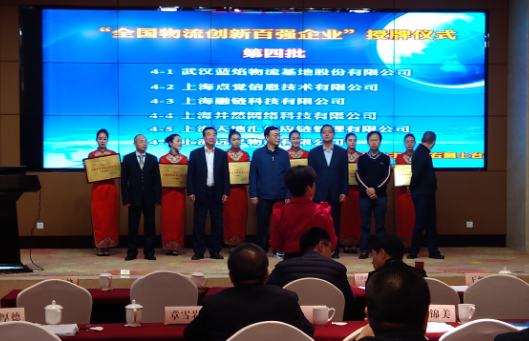 M88-M88体育(中国集团)官方网站