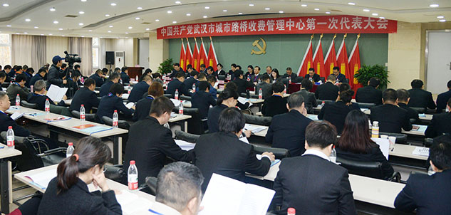 M88-M88体育(中国集团)官方网站