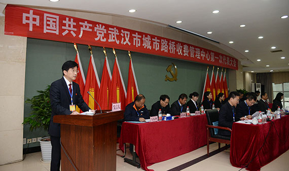 M88-M88体育(中国集团)官方网站