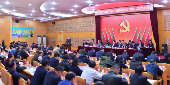 M88-M88体育(中国集团)官方网站