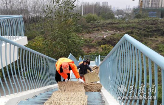 M88-M88体育(中国集团)官方网站