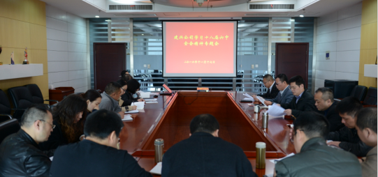 M88-M88体育(中国集团)官方网站