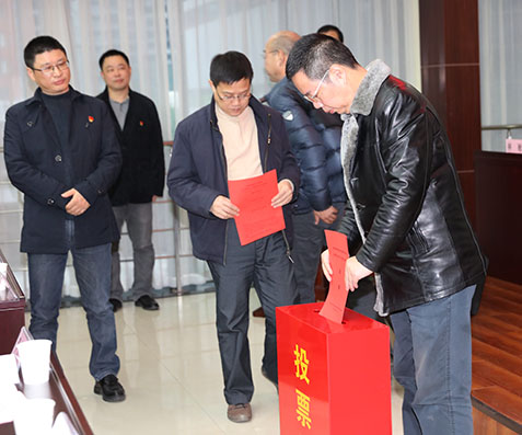 M88-M88体育(中国集团)官方网站