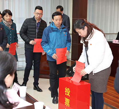 M88-M88体育(中国集团)官方网站