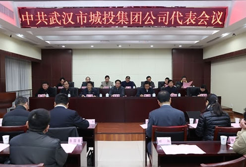 M88-M88体育(中国集团)官方网站