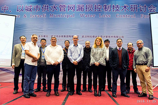 M88-M88体育(中国集团)官方网站