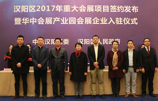 M88-M88体育(中国集团)官方网站