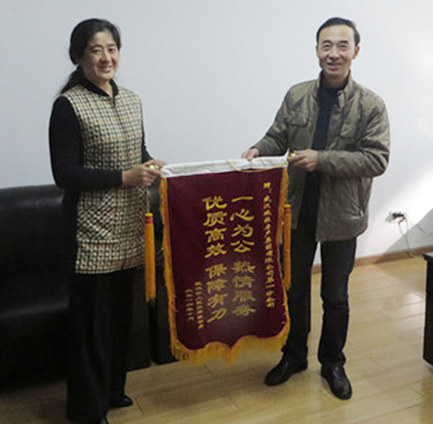 M88-M88体育(中国集团)官方网站