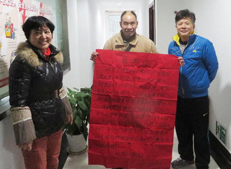 M88-M88体育(中国集团)官方网站