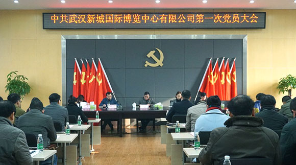 M88-M88体育(中国集团)官方网站