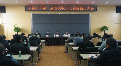 M88-M88体育(中国集团)官方网站