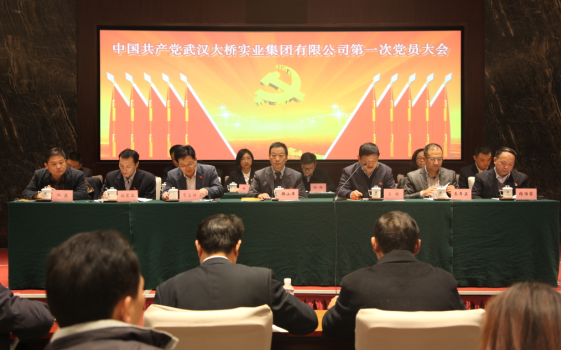 M88-M88体育(中国集团)官方网站