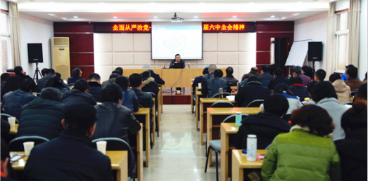 M88-M88体育(中国集团)官方网站