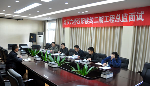 M88-M88体育(中国集团)官方网站