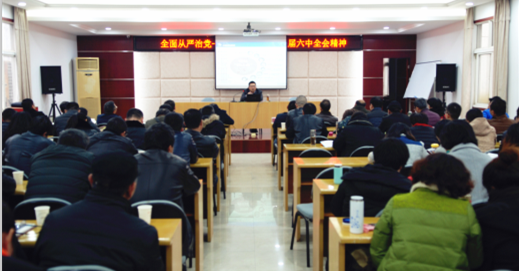 M88-M88体育(中国集团)官方网站