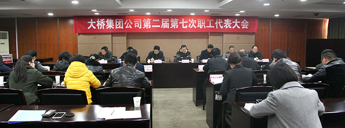 M88-M88体育(中国集团)官方网站