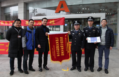 M88-M88体育(中国集团)官方网站