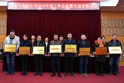 M88-M88体育(中国集团)官方网站