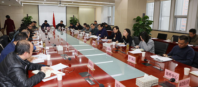 M88-M88体育(中国集团)官方网站