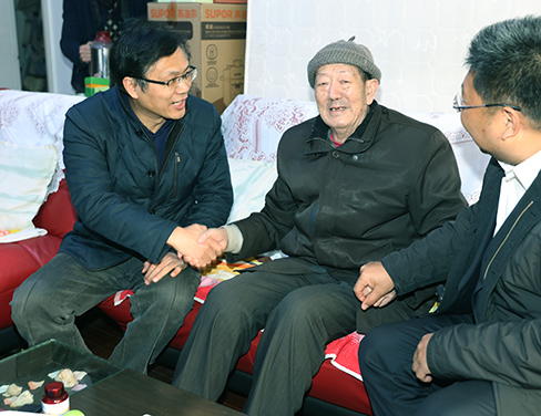 M88-M88体育(中国集团)官方网站