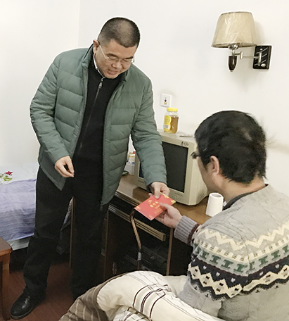 M88-M88体育(中国集团)官方网站