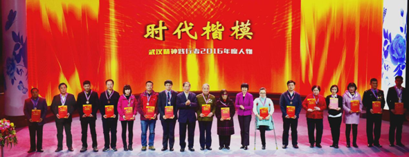 M88-M88体育(中国集团)官方网站