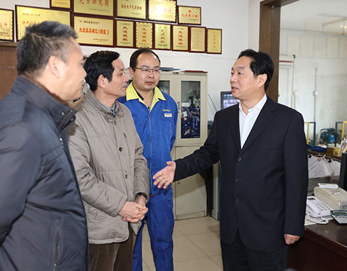 M88-M88体育(中国集团)官方网站
