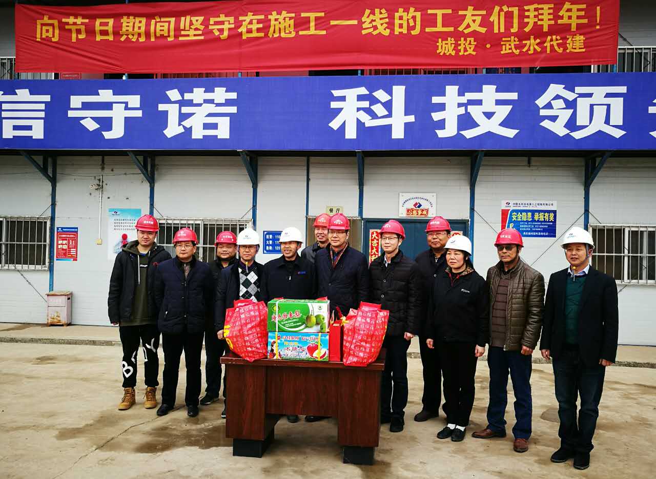 M88-M88体育(中国集团)官方网站