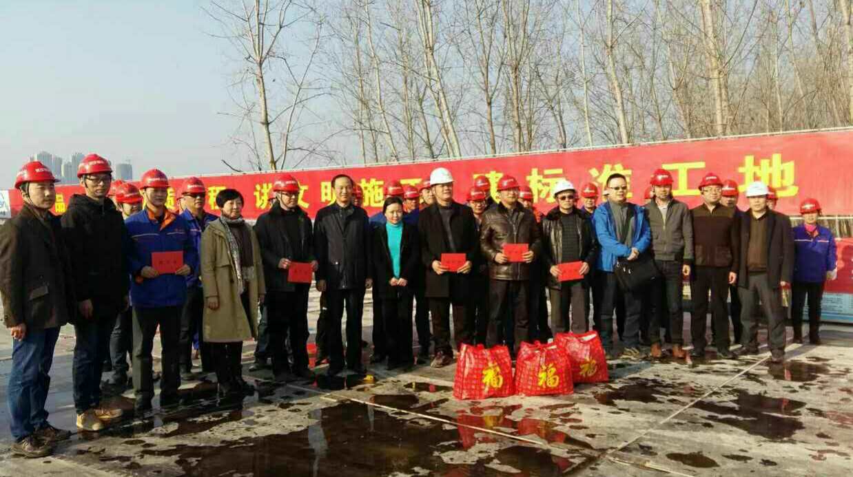 M88-M88体育(中国集团)官方网站