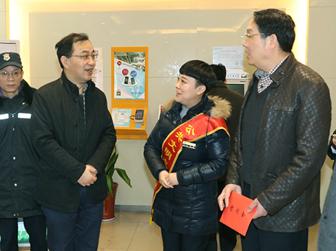 M88-M88体育(中国集团)官方网站