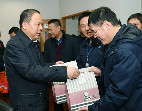 M88-M88体育(中国集团)官方网站