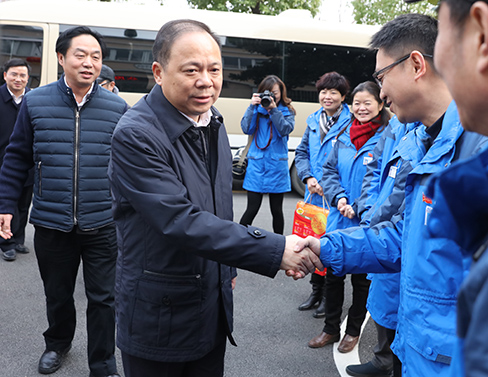 M88-M88体育(中国集团)官方网站