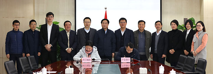 M88-M88体育(中国集团)官方网站