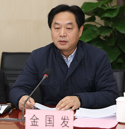 M88-M88体育(中国集团)官方网站