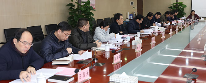 M88-M88体育(中国集团)官方网站