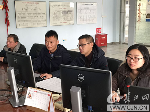 M88-M88体育(中国集团)官方网站