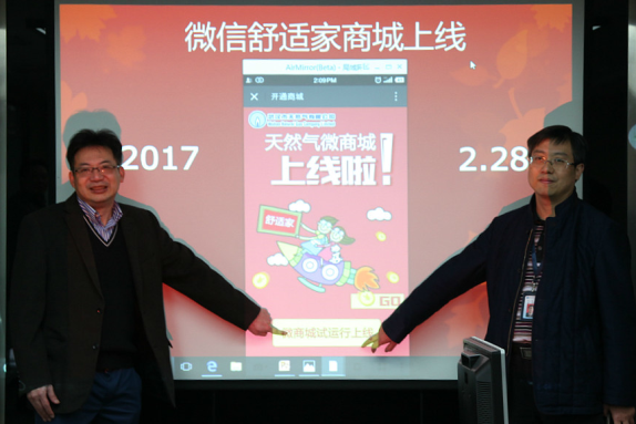 M88-M88体育(中国集团)官方网站