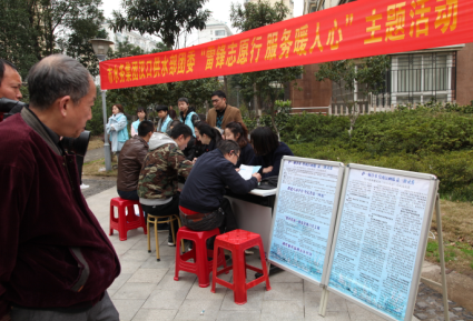 M88-M88体育(中国集团)官方网站