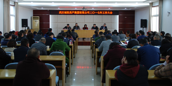 M88-M88体育(中国集团)官方网站