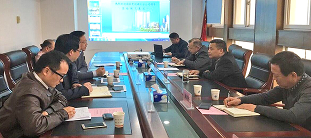 M88-M88体育(中国集团)官方网站