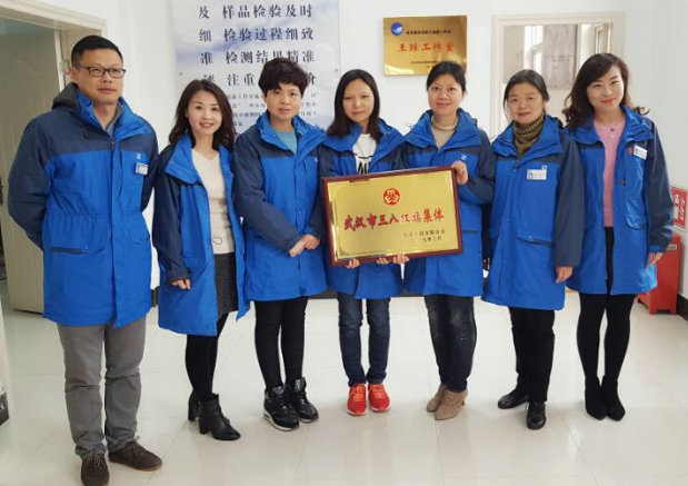 M88-M88体育(中国集团)官方网站