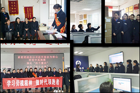 M88-M88体育(中国集团)官方网站