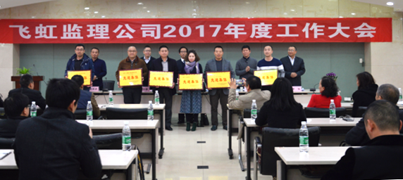 M88-M88体育(中国集团)官方网站