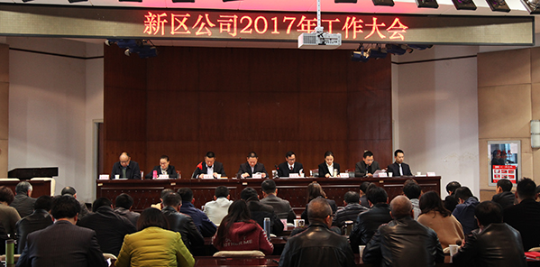 M88-M88体育(中国集团)官方网站